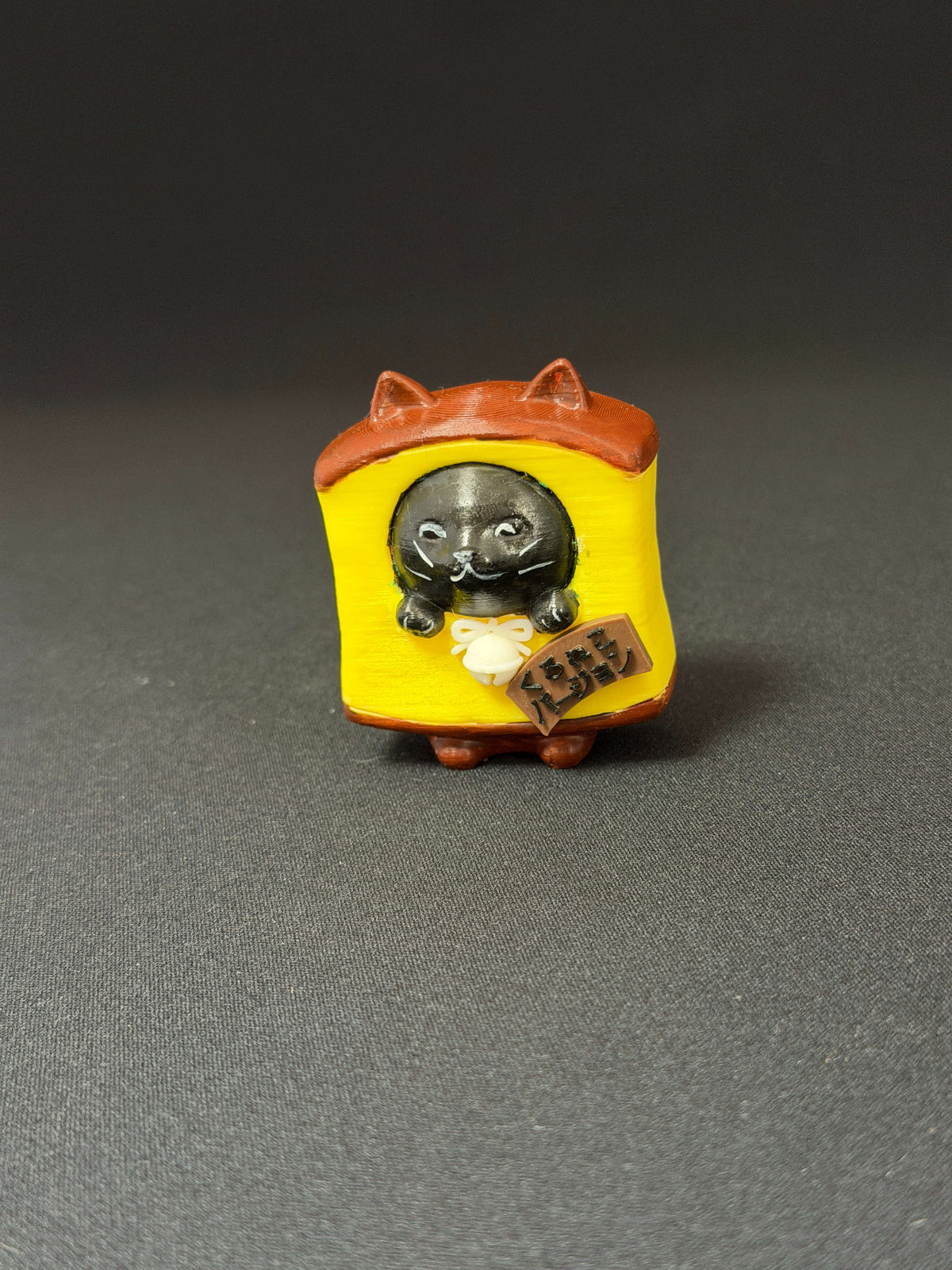 長崎銘菓×猫「カステラネコ」チャームキーホルダー