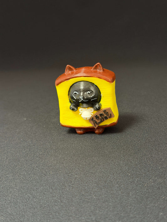 長崎銘菓×猫「カステラネコ」チャームキーホルダー